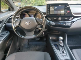 Toyota C-HR бензин | Auto.bg — изображение 5