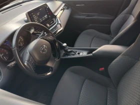Toyota C-HR бензин | Auto.bg — изображение 6