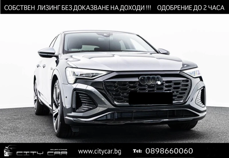 Audi Q8 55 E-TRON/SPORTBACK/S-LINE/BLACK OPTIC/LIFT/360/