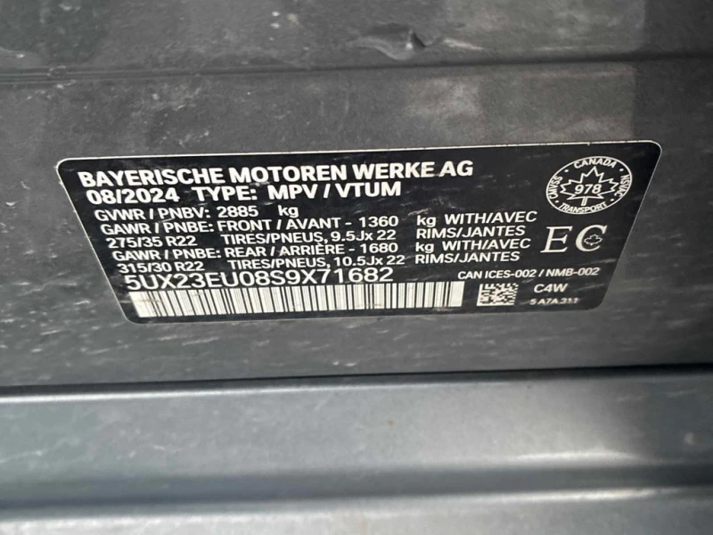 BMW X5 xDrive40i  CARFAX, снимка 11 - Автомобили и джипове - 53124173