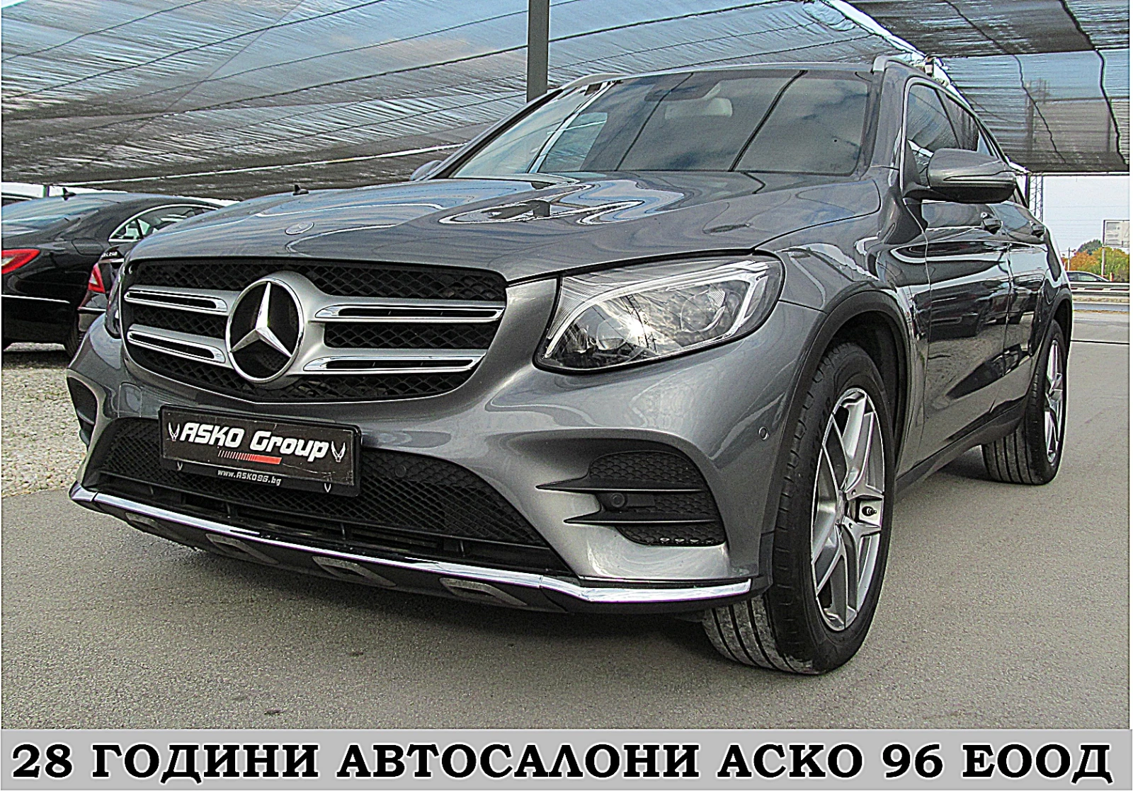 Mercedes-Benz GLC 250 4-MATIC/AMG/ ECO START STOP/СОБСТВЕН ЛИЗИНГ - [1] 