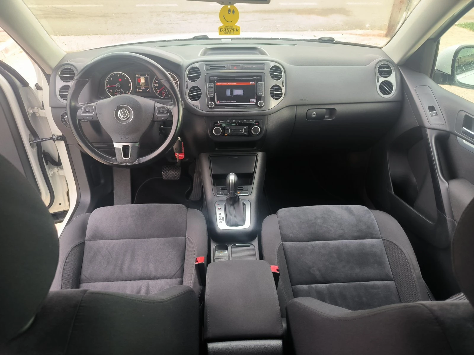 VW Tiguan 2.0d-4Motion-Automat-Euro-5B | Mobile.bg   14