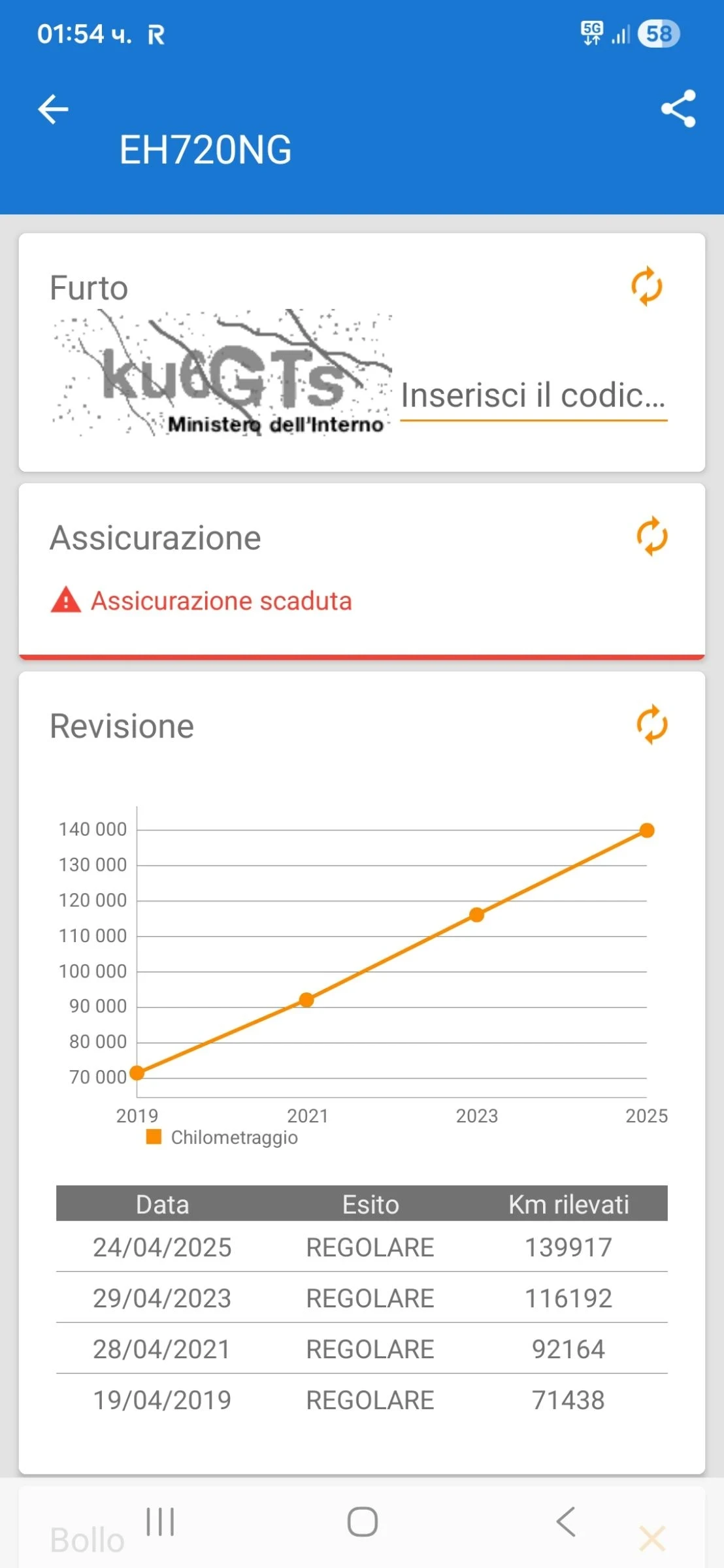 Hyundai IX35 1.7CRDi NAVI CAM CARPLAY TOP, снимка 17 - Автомобили и джипове - 53635341