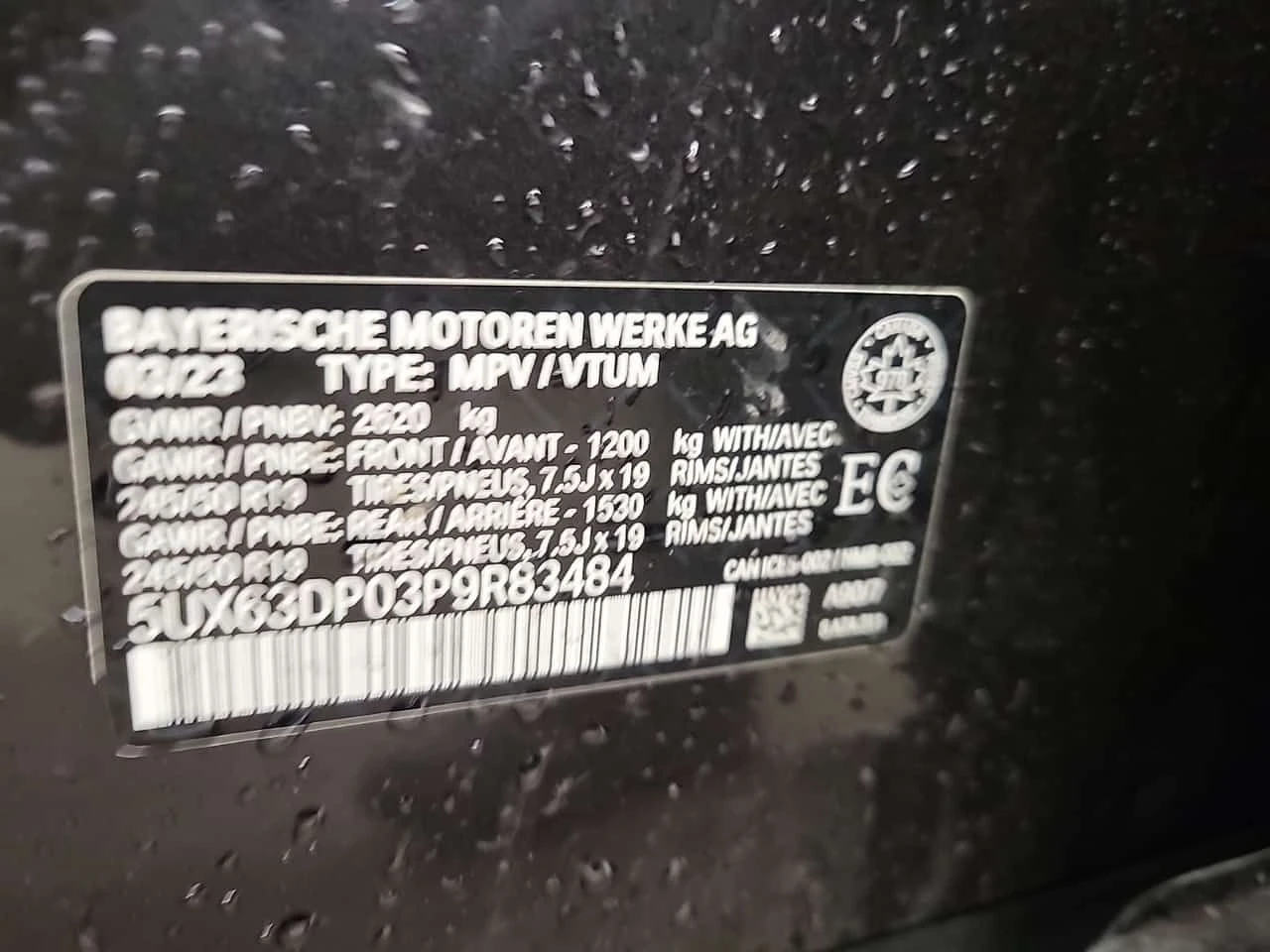 BMW X3 XDRIVE30E| PANORAMA| AMBIENT| 2 �����|  | Mobile.bg � ����������� 16