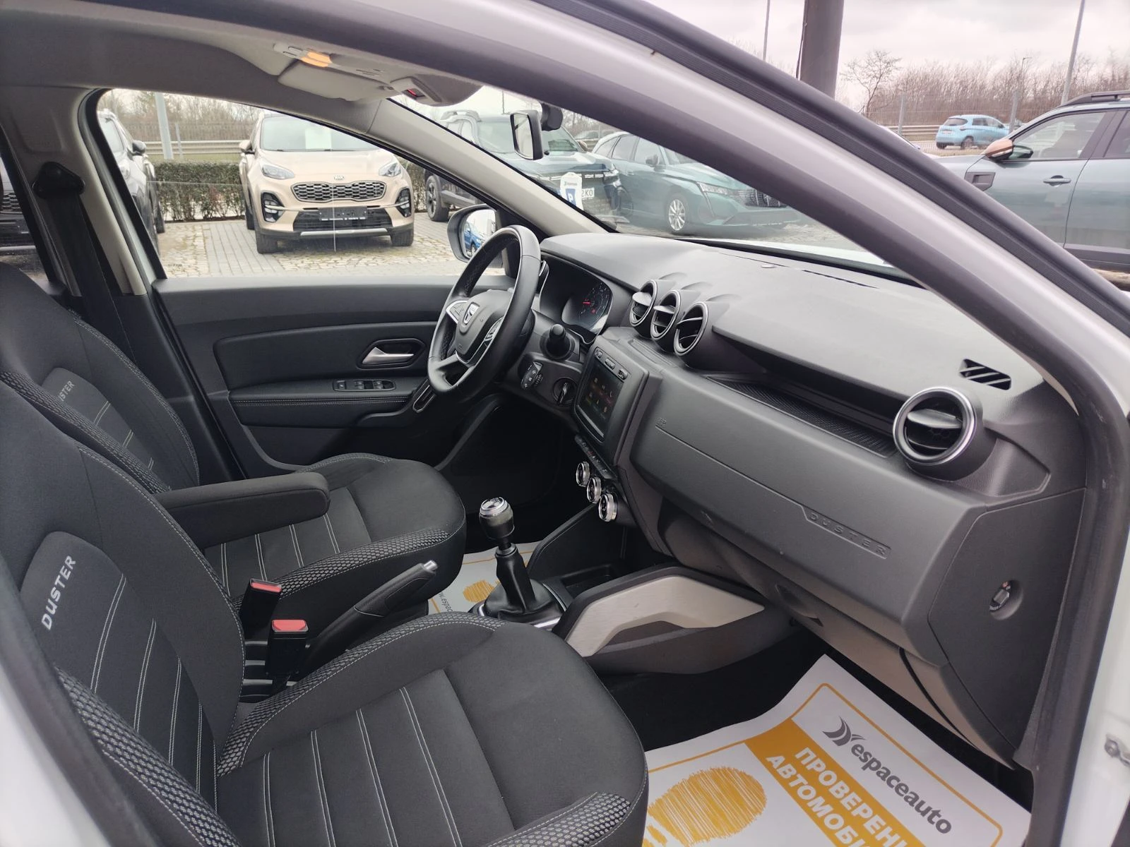 Dacia Duster 1.3 Tce 150к.с./4Х4, снимка 12 - Автомобили и джипове - 54032587