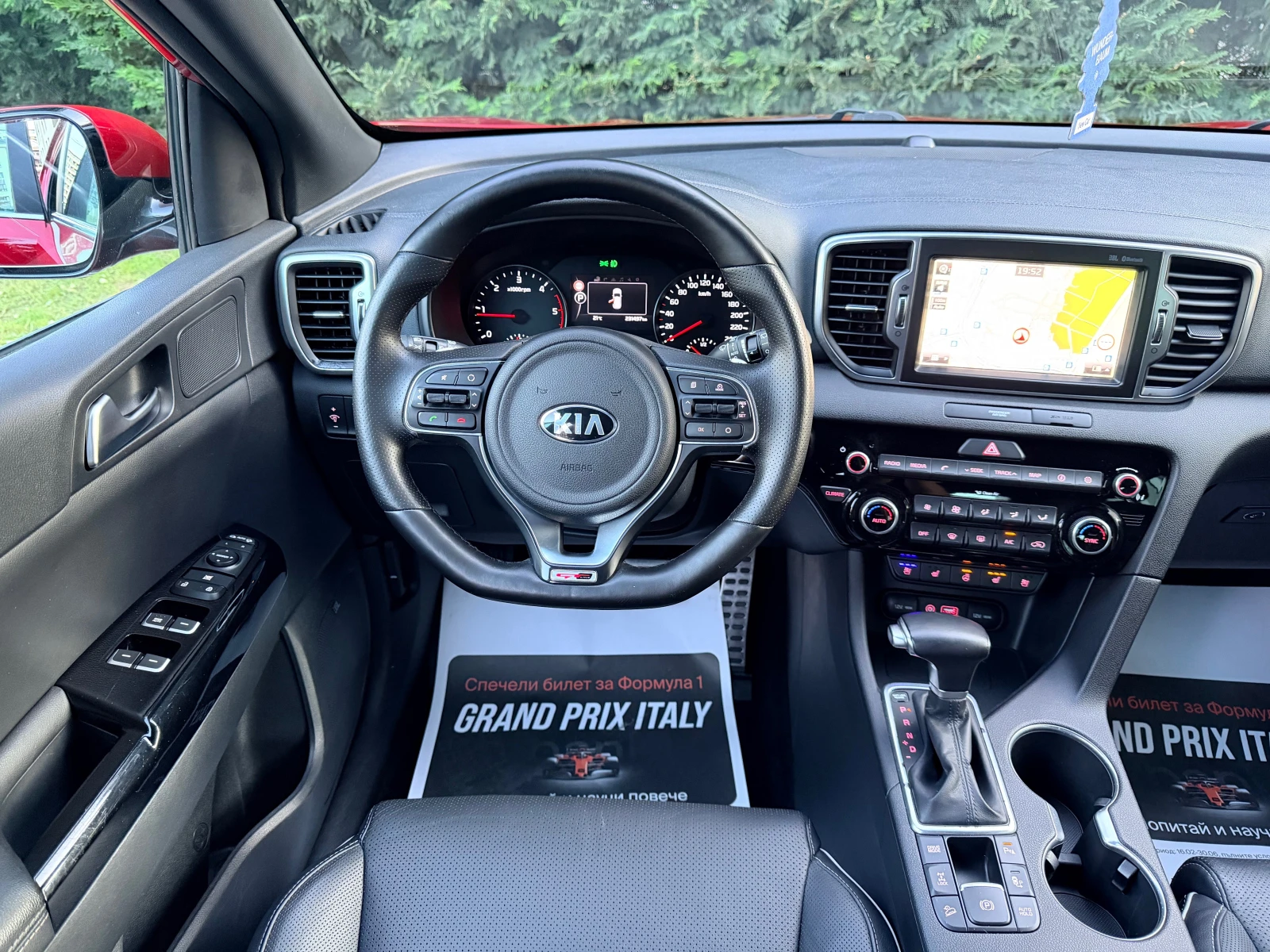 Kia Sportage 2.0CRDI GT-LINE OBDUHVANE PODGREV PANORAMA KAMERA  | Mobile.bg � ����������� 10