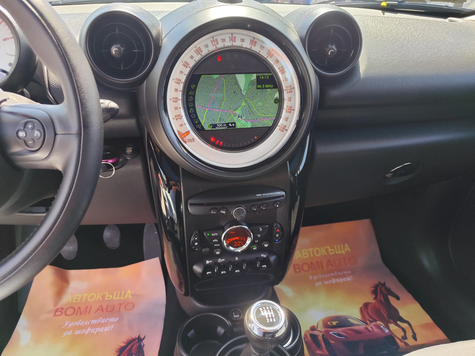 Mini Countryman 1.6D* EURO5B* XENON* NAVI* ПАНОРАМА* , снимка 9 - Автомобили и джипове - 55350704