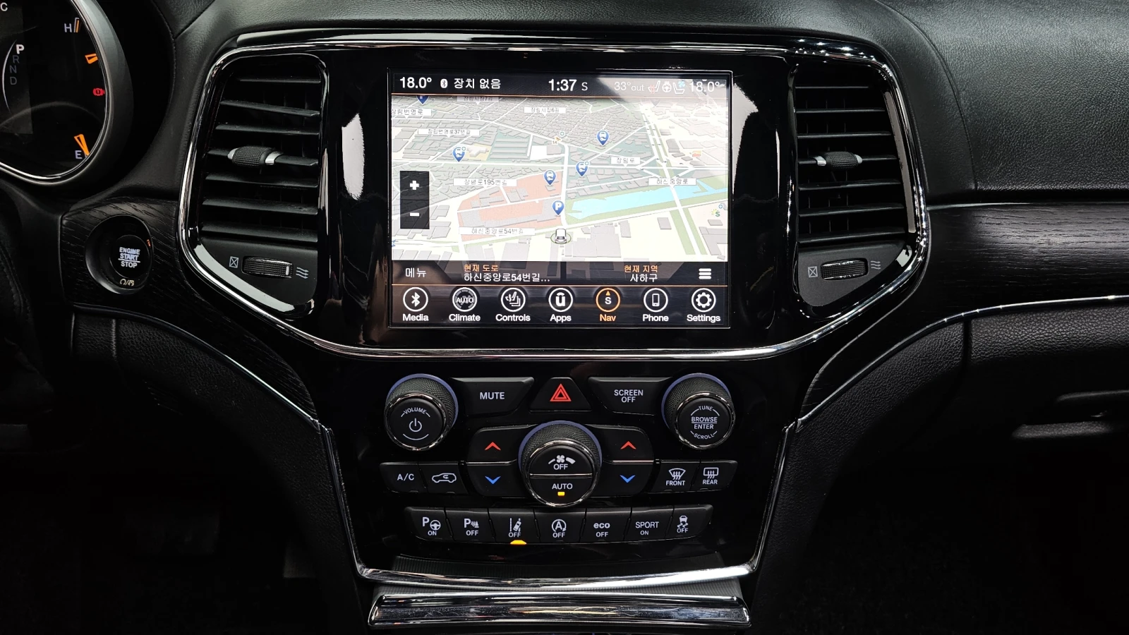 Jeep Grand cherokee SUMMIT / 3.6 / ВСИЧКИ ВЪЗМОЖНИ ЕКСТРИ ЗА МОДЕЛА !, снимка 13 - Автомобили и джипове - 55526447