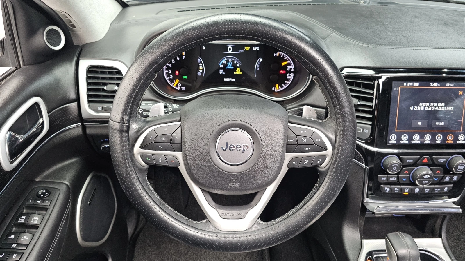 Jeep Grand cherokee SUMMIT / 3.6 / ВСИЧКИ ВЪЗМОЖНИ ЕКСТРИ ЗА МОДЕЛА !, снимка 12 - Автомобили и джипове - 55526447