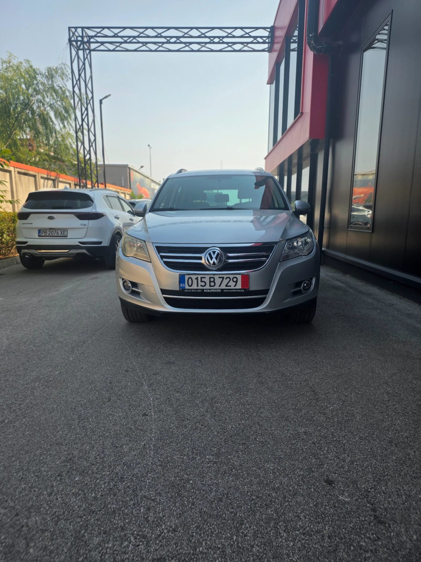 VW Tiguan