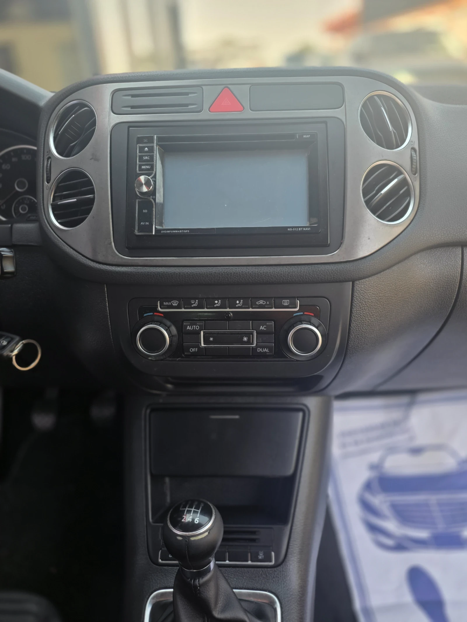 VW Tiguan, снимка 14 - Автомобили и джипове - 56103399