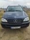 Обява за продажба на Mercedes-Benz ML 270 2.7CDI ~7 550 лв. - изображение 2