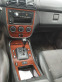 Обява за продажба на Mercedes-Benz ML 270 2.7CDI ~7 550 лв. - изображение 8