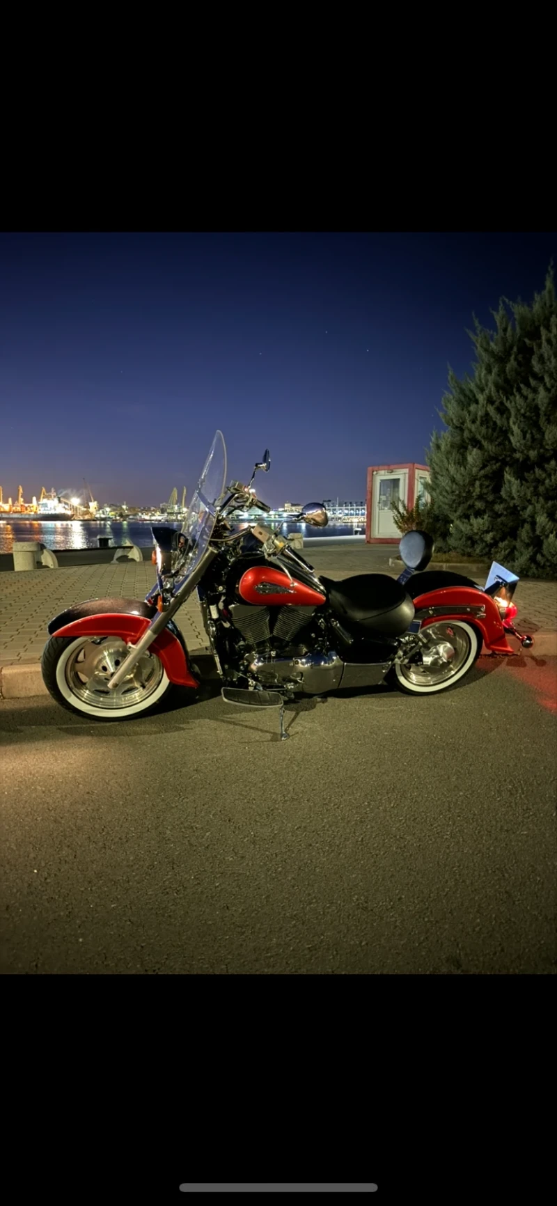 Suzuki Intruder VL 1500 LC
