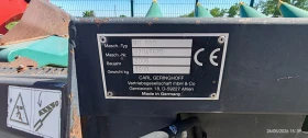 Хедер Geringhoff GERINGHOFF RD-600, снимка 2