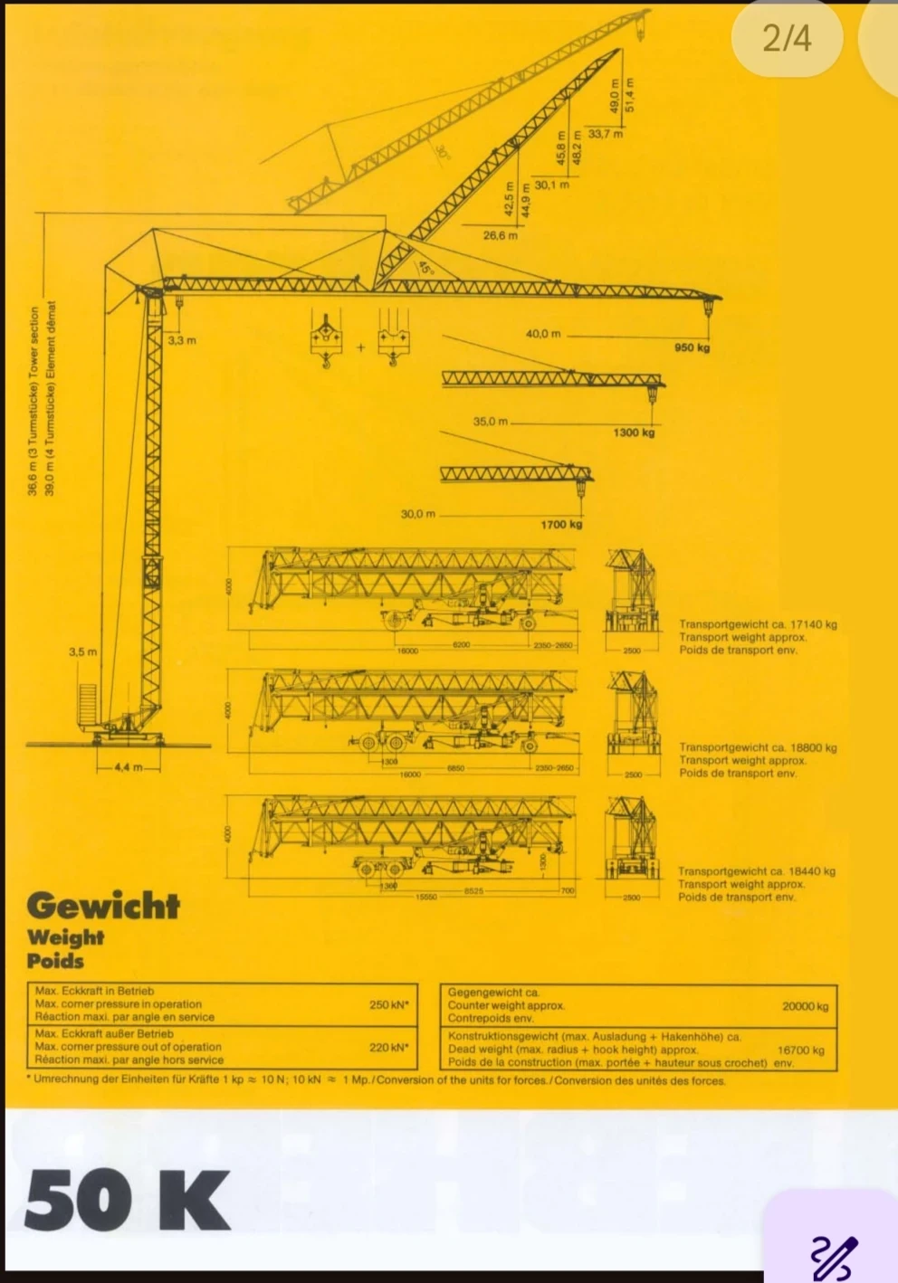 Кулокранове Liebherr 50К, снимка 2 - Индустриална техника - 54816892