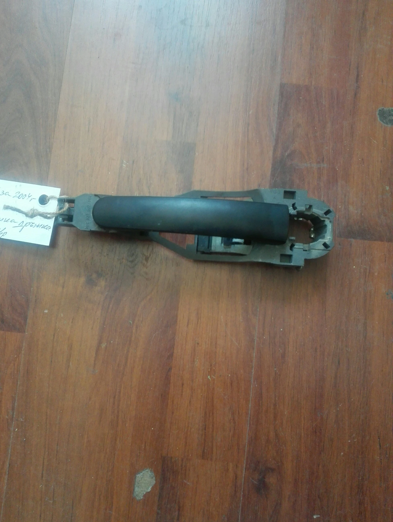        2 (7) | Mobile.bg   1