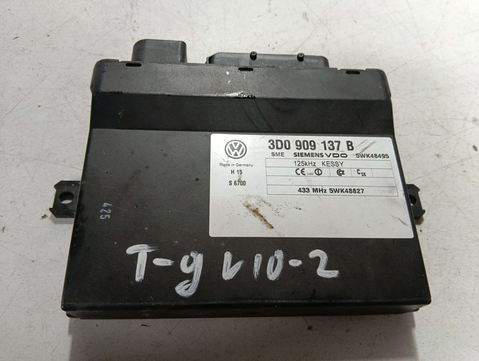 модул VW Touareg