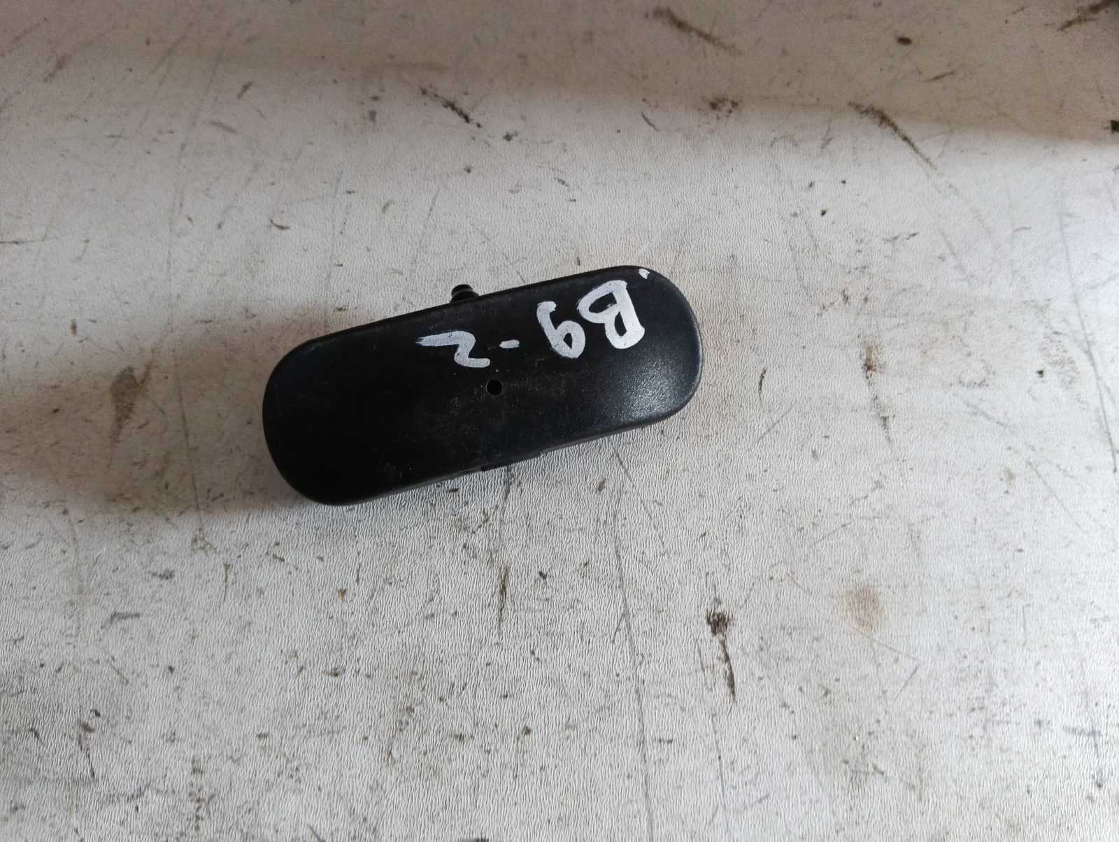 пръскалка челно стъкло ЛЯВА 8W0955987A Audi A4
