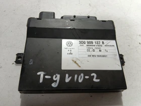 ����� �� �������� �� ����� VW Touareg