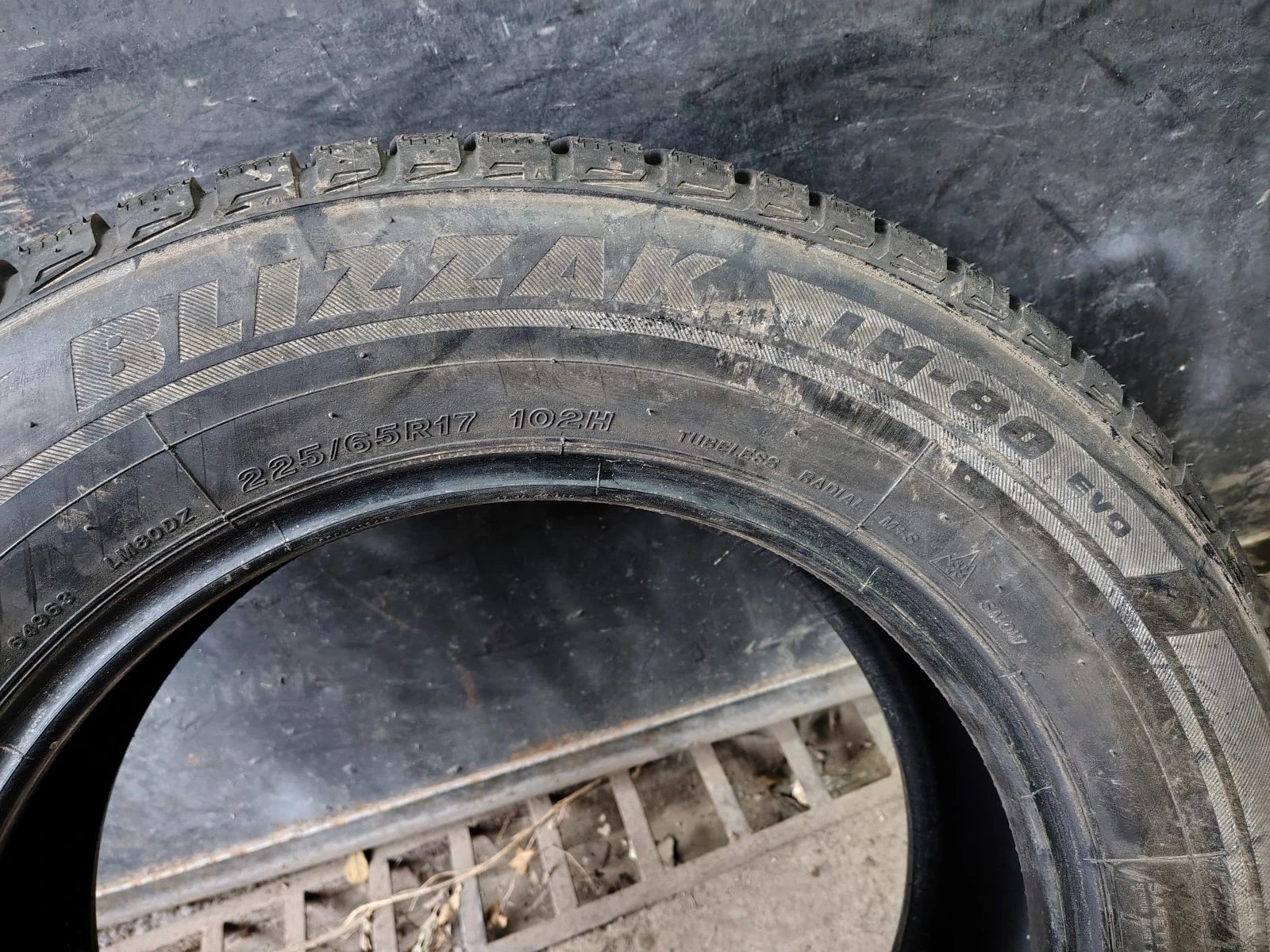  225/65R17 | Mobile.bg   6