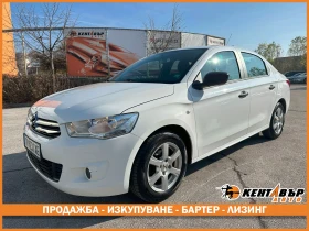 Citroen C-Elysee ГАРАНЦИЯ 6 МЕСЕЦА, снимка 1