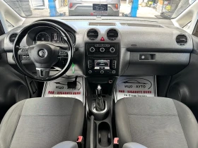 VW Caddy DQ250-Товарен-Автопилот, снимка 12