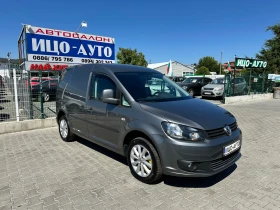 VW Caddy DQ250-Товарен-Автопилот, снимка 1