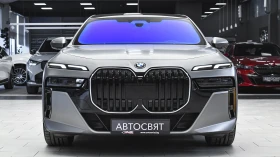 BMW 750 e xDrive M Sport Plug-in Hybrid Sportautomatic, снимка 2