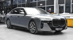 BMW 750 e xDrive M Sport Plug-in Hybrid Sportautomatic, снимка 5