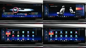 BMW 750 e xDrive M Sport Plug-in Hybrid Sportautomatic, снимка 14