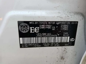 Lexus IS * 350 * CARFAX * ЦЕНА ДО БГ, снимка 16