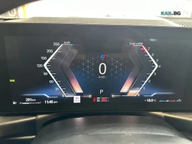 BMW 330  xDrive * АвтоКредит* (ЦЕНА ДО БГ), снимка 11