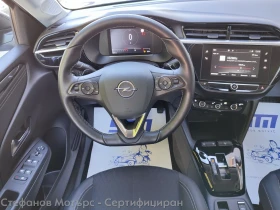 Opel Corsa Elegance 1.2 бензин (100 к.с.) AT8, снимка 10