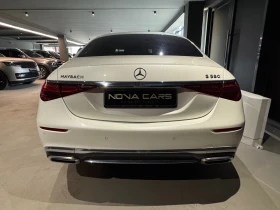 Mercedes-Benz S 580 Maybach - 149999 EUR - 11034937 | Car24.bg