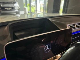 Mercedes-Benz S 580 Maybach - 149999 EUR - 11034937 | Car24.bg