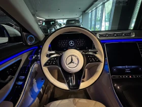 Mercedes-Benz S 580 Maybach - 149999 EUR - 11034937 | Car24.bg