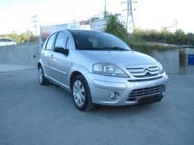 Citroen C3 1, 4-HDI, EXCLUSIVE - 5290 лв. - 50833361 2