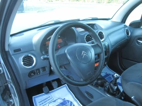 Citroen C3 1, 4-HDI, EXCLUSIVE - 5290 лв. - 50833361 7