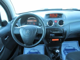 Citroen C3 1, 4-HDI, EXCLUSIVE - 5290 лв. - 50833361 8