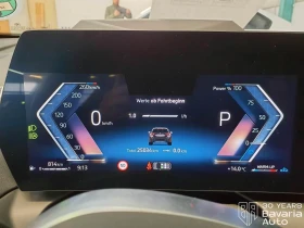 BMW 120 d M Sport Paket Steptronic - 71700 лв. / 36659.63 € - 57614964 9