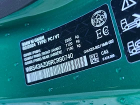 BMW M4 * Competition M xDrive * CARFAX *   | Mobile.bg    15