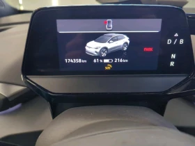 VW ID.4 77 kWh 1st Edition Oчакван внос. Лизинг, снимка 11