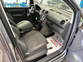 VW Caddy DQ250-Товарен-Автопилот - 9200 € / 17993.64 лв. - 72497716 14