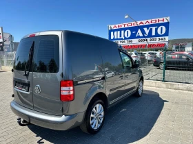 VW Caddy DQ250-Товарен-Автопилот - 9200 € / 17993.64 лв. - 72497716 5