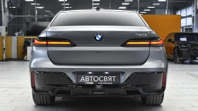BMW 750 e xDrive M Sport Plug-in Hybrid Sportautomatic - 112990 € / 220989.23 лв. - 66547173 3
