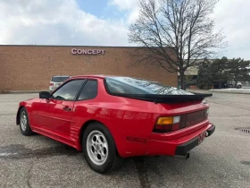 Porsche 944 АВТО КРЕДИТ | Auto.bg — изображение 8