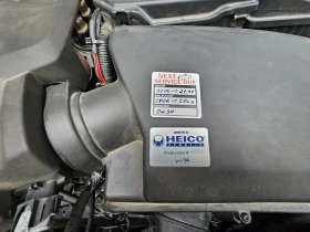 Volvo V70 Momentum | Auto.bg — изображение 15