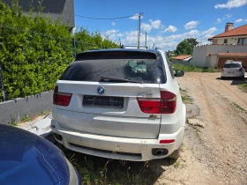 BMW X5M 3.0d 245kc | Mobile.bg � ����� ������ 7