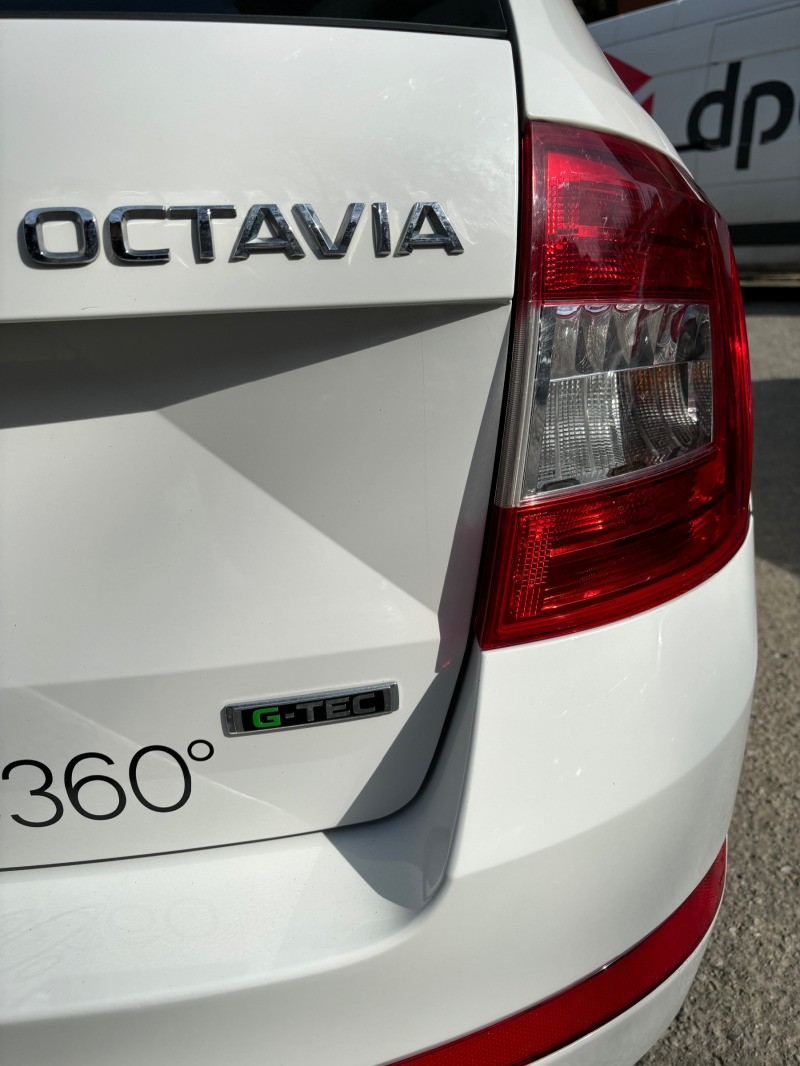 Skoda Octavia 1.4 G-TEC, снимка 4 - Автомобили и джипове - 46276433
